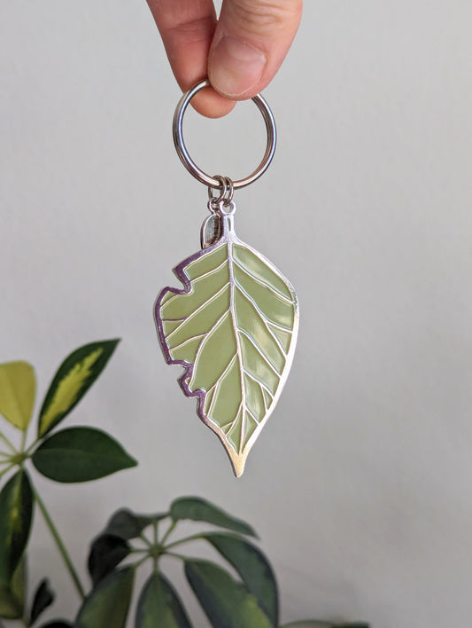 keychain | leaf